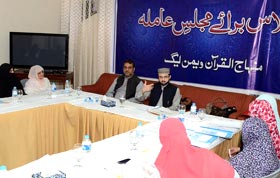 Dr Hassan Mohi-ud-Din Qadri stresses women’s role in movement for change
