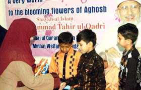 MWL (Lahore chapter) holds Eid festival for children
