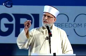 Dr Muhammad Tahir-ul-Qadri condemns both kinds of terrorism, instigated by groups or states