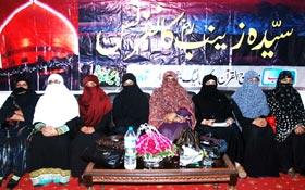 فیصل آباد: منہاج القرآن ویمن لیگ کے زیراہتمام سالانہ دختر بتول سیدہ زینب (ع) کانفرنس