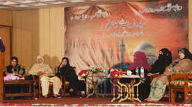 لاہور: منہاج القرآن ویمن لیگ کے زیراہتمام سیدہ زینب (علیہا السلام) کانفرنس