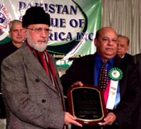 پاکستان لیگ آف امریکہ کی جانب سے ڈاکٹر طاہر القادری کو ’’قائد اعظم ایوارڈ‘‘ دیا گیا
