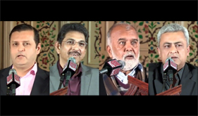 Dignitaries speeches at Ewan-e-Iqbal on Youth Seminar 2013
