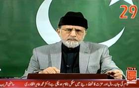 Dr Tahir-ul-Qadri addresses Workers Convention