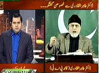 Exclusive Interview of Dr Tahir-ul-Qadri with Imran Khan in Takrar on Express News