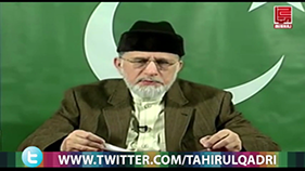 Speech of Dr Tahir-ul-Qadri to Workers Convention