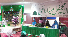 UK-MWL (London) holds reception to welcome Rabi-ul-Awal