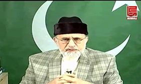 Press Conference: Dr Tahir-ul-Qadri questions government’s privatization policy, prescribes 15-point formula for privatization