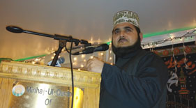 امریکہ: منہاج القرآن انٹرنیشنل نیوجرسی میں محفل میلاد