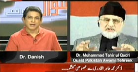 Exclusive Interview of Dr Tahir-ul-Qadri with Dr Danish on ARY News