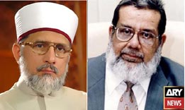 Dr Tahir-ul-Qadri grieved on death of Haji Abdur Razzaq Yaqoob (Chairman ARY Group)