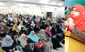 Women’s role vital in progress of society: MWL holds seminar to mark International  Women Day