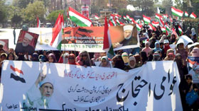 کراچی: پاکستان عوامی تحریک (ویمن ونگ) کے زیراہتمام عوامی احتجاج