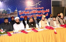 Sufi teachings a clarion call to action: Dr Hassan Mohi-ud-Din Qadri speaks at a moot under Bazm-e-Qadriya
