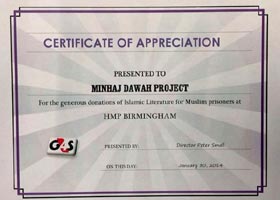 Birmingham: Appreciation certificate conferred on Minhaj Dawah Project Team