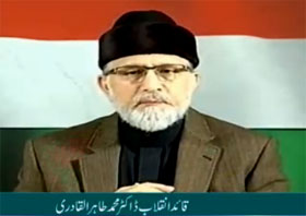 PAT to hold countrywide protest demonstrations on May 11: Dr Tahir-ul-Qadri