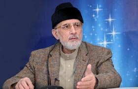 People to stop politics from crushing state under its feet: Dr Tahir-ul-Qadri