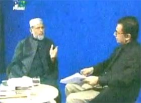 Dr Tahir-ul-Qadri's Interview with Dr Moeed Pirzada on PTV Prime's World Today