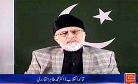 No question of derailment of democracy when none exists: Dr Tahir-ul-Qadri