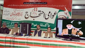Government broke all records of mega corruption: Dr Tahir-ul-Qadri