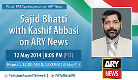 Watch PAT Spokesperson Sajid Bhatti with Kashif Abbasi on ARY News (Tonight, 8:03 PM)