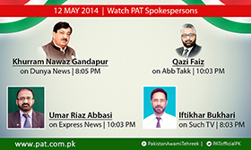 Interview List of PAT Spokespersons (Tonight, 12 May 2014)