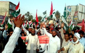 مظفر گڑھ : پاکستان عوامی تحریک کا کرپٹ نظام کے خلاف عوامی احتجاج (11 مئی)