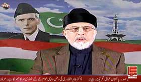 Military’s North Waziristan operation a great Jihad: Dr Tahir-ul-Qadri