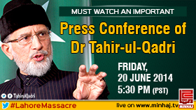 Must Watch an important Press Conference of Dr Tahir-ul-Qadri (5:30 PM - PST)