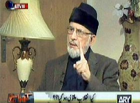 Dr Tahir ul Qadri's interview with Mubasher Lucman on ARY News