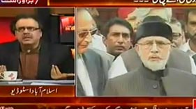 Live With Dr. Shahid Masood on News One  (Dr. Tahir ul Qadri's APC, Dr. Tahir ul Qadri want to change system not Govt)