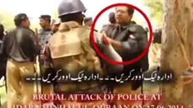 Brutal attack of Police at Minhaj-ul-Quran Secretariat - 4