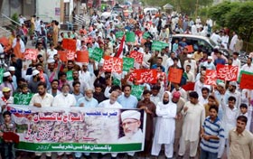 گوجرانوالہ: آپریشن ضرب عضب (ضرب حق) کی حمایت میں پاکستان عوامی تحریک کی ریلی