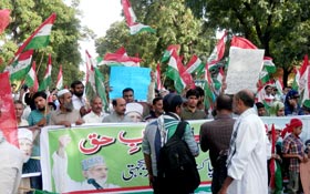اسلام آباد، راولپنڈی: آپریشن ضرب عضب (ضرب حق) کی حمایت میں پاکستان عوامی تحریک کی ریلی