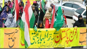 پاکستان عوامی تحریک چکوال کے زیر اہتمام آپریشن (ضرب عضب) کی حمایت میں ریلی