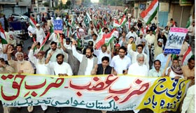 PAT’s countrywide rallies held in support of Pakistan Army