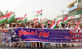  لودہراں: سانحہ ماڈل ٹاؤن کی ایف آئی آر درج نہ ہونے پر پاکستان عوامی تحریک کا احتجاجی مظاہرہ