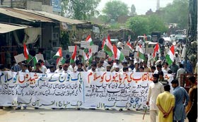 کسووال: سانحہ ماڈل ٹاؤن کی ایف آئی آر درج نہ ہونے پر پاکستان عوامی تحریک کا احتجاجی مظاہرہ