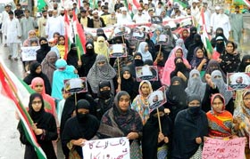 چکوال: سانحہ ماڈل ٹاؤن کی ایف آئی آر درج نہ ہونے پر پاکستان عوامی تحریک کا احتجاجی مظاہرہ