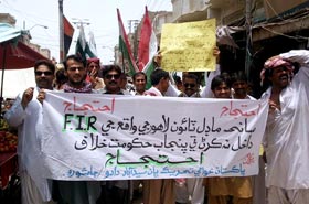 بھان سید آباد جامشورو: سانحہ ماڈل ٹاؤن کی ایف آئی آر درج نہ ہونے پر پاکستان عوامی تحریک کا احتجاجی مظاہرہ
