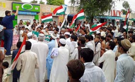 میانوالی: سانحہ ماڈل ٹاؤن کی ایف آئی آر درج نہ ہونے پر پاکستان عوامی تحریک کا احتجاجی مظاہرہ