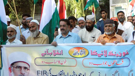 ہری پور: سانحہ ماڈل ٹاؤن کی ایف آئی آر درج نہ ہونے پر پاکستان عوامی تحریک کا احتجاجی مظاہرہ