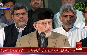 Dr Tahir-ul-Qadri challenges Nawaz Sharif for public debate over key national issues