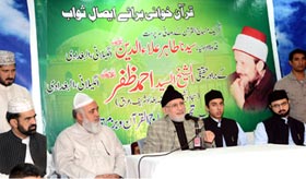 Services of Sayyid Ahmad Zafar Gillani to be remembered for long time: Dr Tahir-ul-Qadri