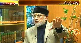 Dr Tahir ul Qadri's interview with Dr Shahid Masood on News One (Yaum e Shuhda Per Kiya Hoga?)