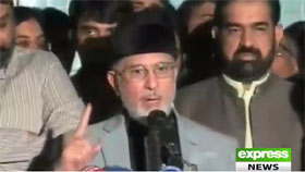 Express News: Tahir-ul-Qadri talking about his Inqilab March