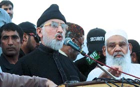 No compromise will be made over Model town incident: Dr Qadri