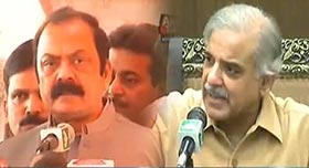Punjab govt responsible for Model Town 'bloodbath': Kamran Shahid reveals JC report