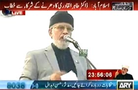 Rulers will go to gallows as per law for their role in Model Town killings: Dr Tahir-ul-Qadri