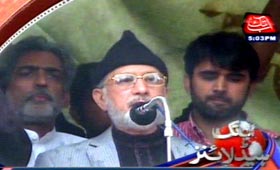 Money being used to muzzle voice of truth: Dr Tahir-ul-Qadri